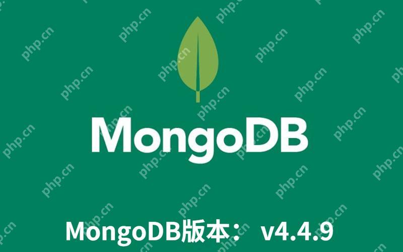 MongoDB数据库中无用数据的清理策略  第1张