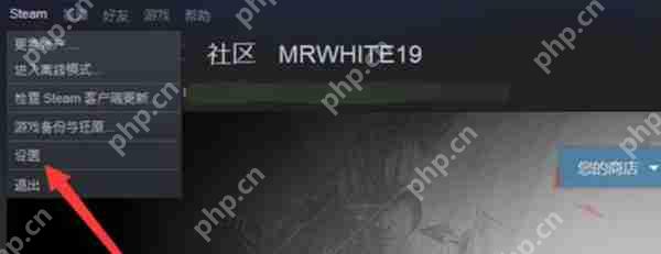 如何禁止Steam游戏自动更新？  第1张