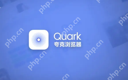 夸克浏览器公式提取步骤详解  第1张