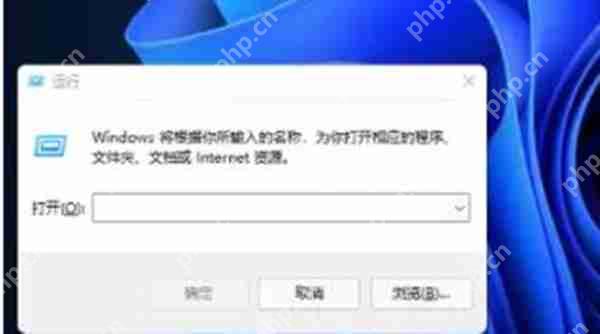 Win11任务栏如何放在左侧？  第1张
