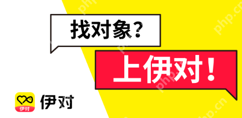 伊对遇见开启方法指南  第1张