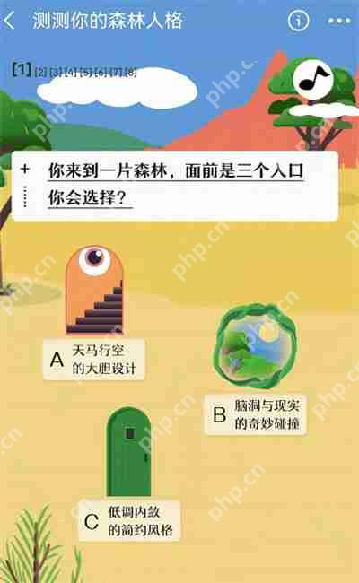 支付宝开运礼领取全攻略  第4张