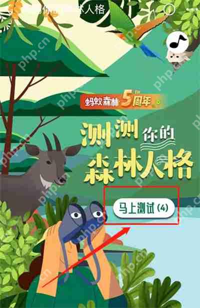 支付宝开运礼领取全攻略  第3张