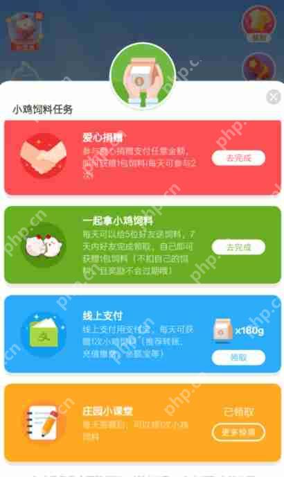 庄生晓梦迷蝴蝶，望帝春心托杜鹃中的杜鹃指代望帝的化身。  第1张