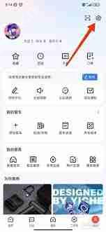 易车汽车报价通知消息查看教程  第1张