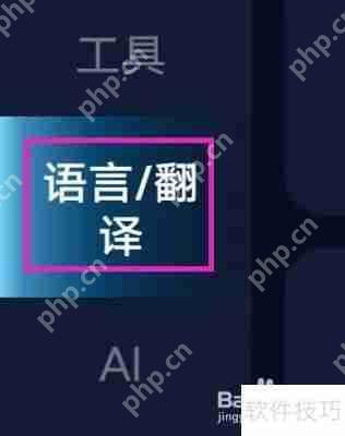 AI写作大神的密码生成器使用秘籍揭秘  第2张