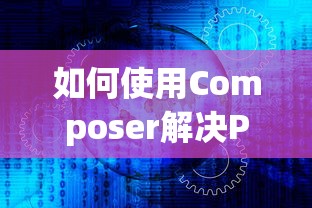 巴基斯坦有核弹头吗  第1张