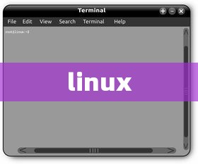Linux Yum安装新软件包的步骤与技巧详解  第1张