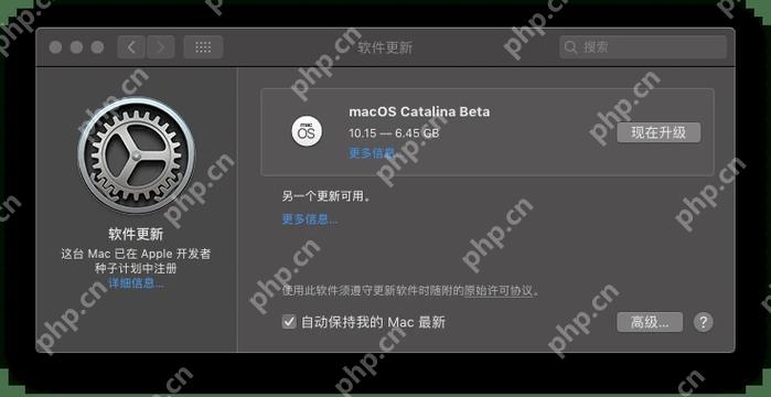 系统U盘中的镜像文件，存储操作系统或应用的完整副本的格式化文件  第1张