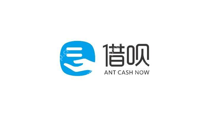 支付宝借呗提前还款操作教程  第1张