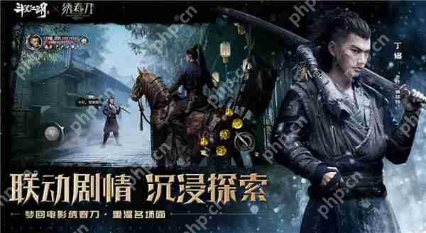 斗笠江湖2025最新礼包码大全  第1张