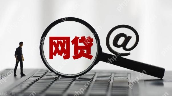注销京东白条后是否仍存在风险?全面解析京东白条注销风险 第4张 注销京东白条后是否仍存在风险?全面解析京东白条注销风险 第4张