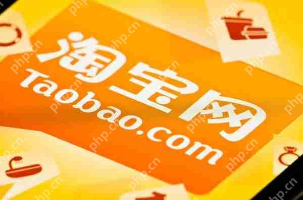 淘宝退货物流单号填错的处理方法  第1张
