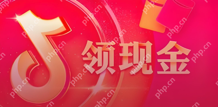 抖音极速版升级赚金币技巧分享,如何快速升级并赚取更多金币? 第4张 抖音极速版升级赚金币技巧分享,如何快速升级并赚取更多金币? 第4张