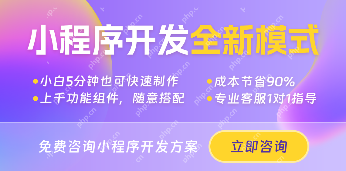 区块链开发流程详解，从设计到实现的完整过程解析  第2张
