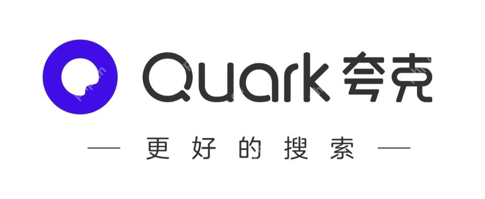 夸克高清国产片库完整版在线观看入口  第2张