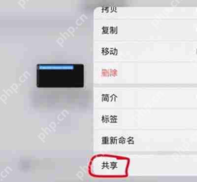 库乐队设置手机铃声的详细步骤  第3张