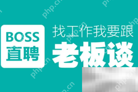 Boss直聘上修改地址的步骤指南  第1张