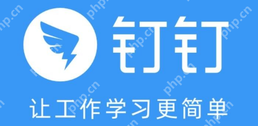 钉钉禁止圈子外人员浏览圈子的方法详解  第1张