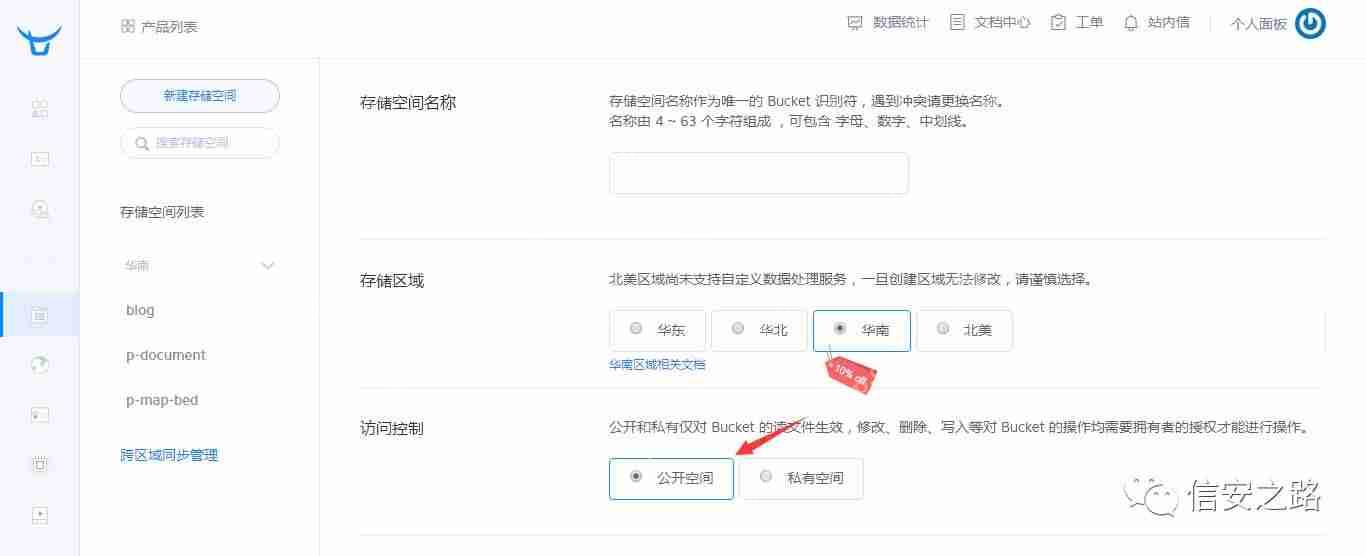 Windows下Markdown标题的优雅书写指南  第2张