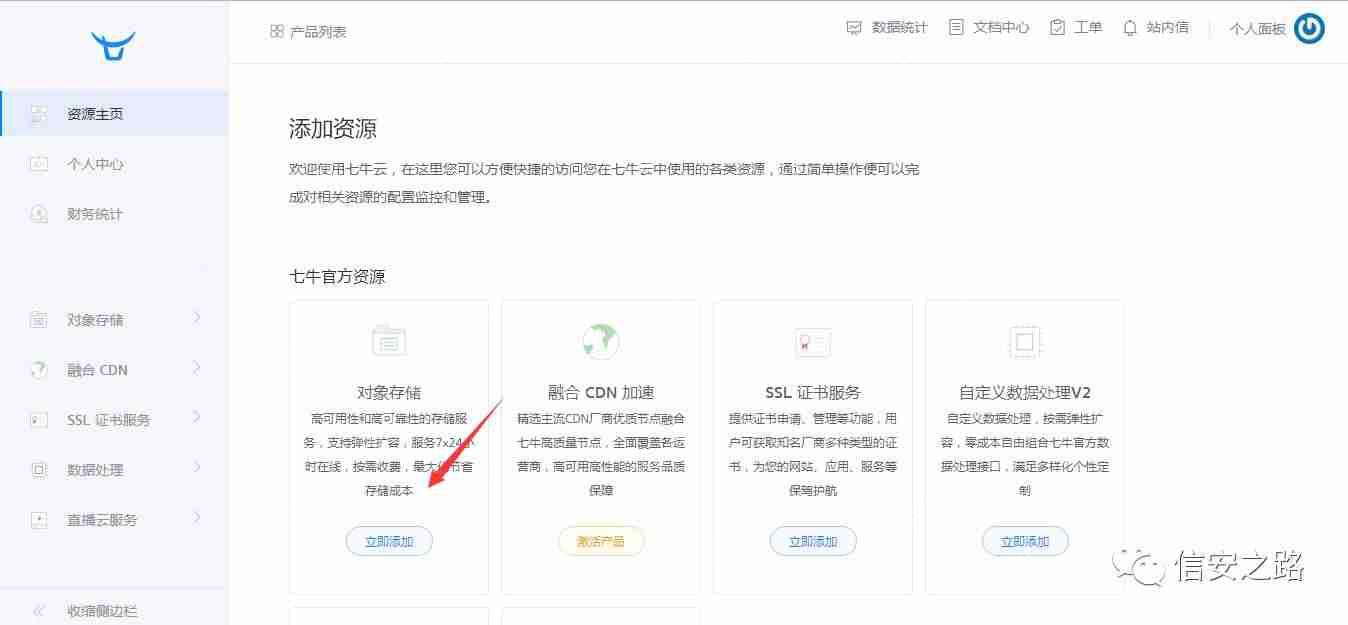Windows下Markdown标题的优雅书写指南  第1张