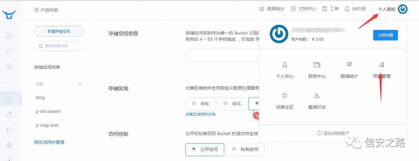 Windows下Markdown标题的优雅书写指南  第5张