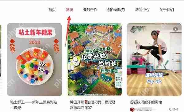 小红书网页版搜索问题解决方案，快速掌握搜索技巧与操作步骤  第1张