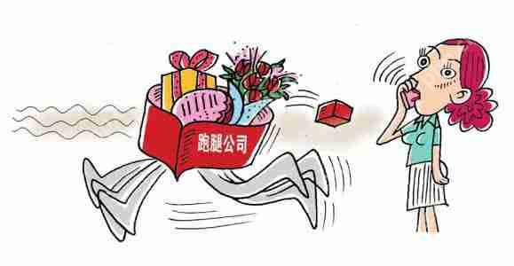 优秀App开发的12项特征  第1张
