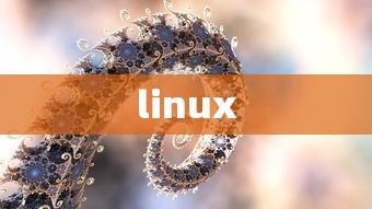 Linux文件管理中查看文件历史记录的方法  第1张