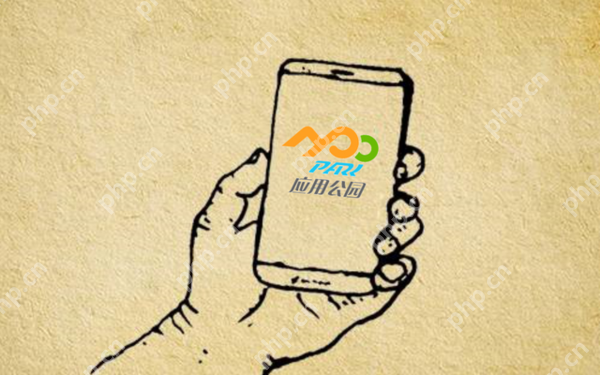 APP开发，行业转型升级的关键引擎  第1张