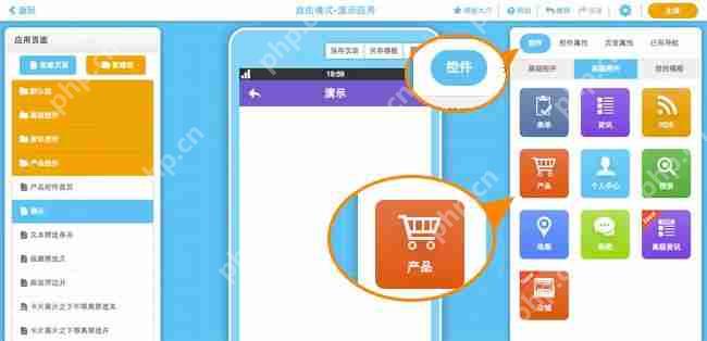 媒体与娱乐行业中软件开发的内容分发，关键趋势与策略  第1张