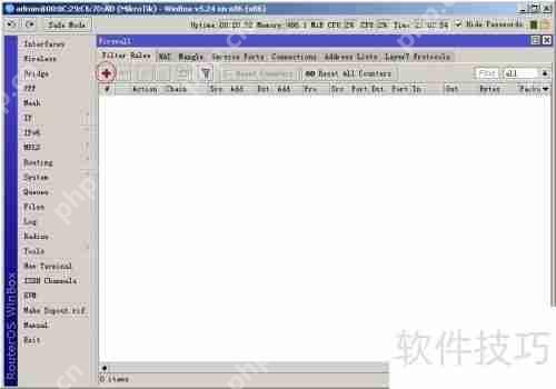 ROS(MIKROTIK)软路由封堵端口教程  第3张