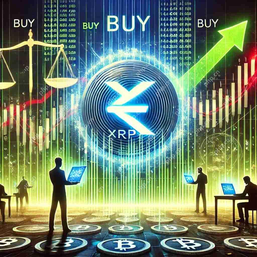 交易者重返市场，XRP开放利息反弹的机遇与挑战  第1张