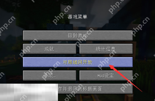 我的世界一键清除生物掉落物指令详解  第2张