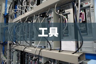 Linux FTP Server防火墙规则配置指南  第1张