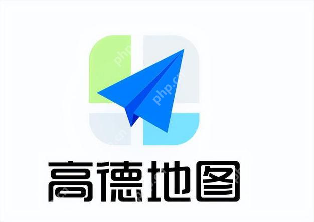高德地图黄线，含义及作用详解  第1张