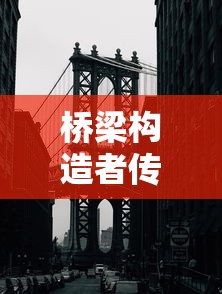 今夜无人入睡在线观看高清电影国语  第1张
