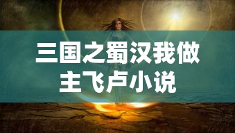 长安奥拓2025款  第1张