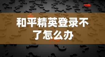 聊斋志异聂小倩原文及翻译  第1张