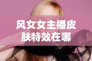 樱花动漫海贼王在线看免费观看  第1张