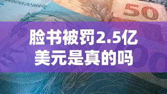 数位顺序表全部亿兆后面的单位  第1张