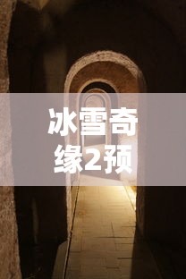 岳阳楼记原文翻译及注释  第1张