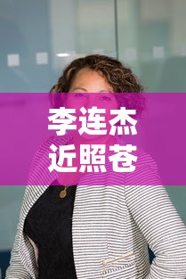 刺激战场信号枪怎么用的  第1张