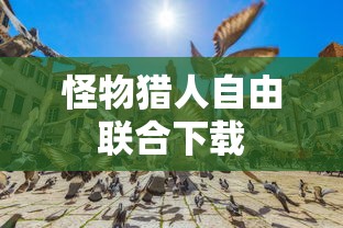 世代交替的名词解释动物学  第1张