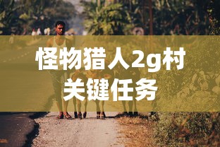 山西朔州电动车撞人  第1张