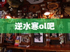 apink金南珠吴世勋  第1张