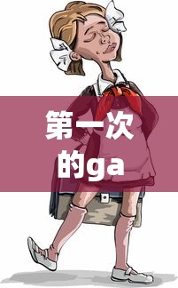 171是什么号段,正规吗?  第1张