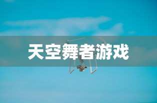 甲龙图片大全大图  第1张