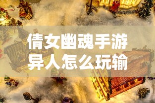 贵士商务车7座图片  第1张