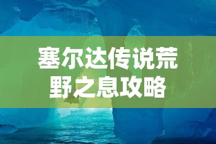 心居电视剧免费观看全集剧情  第1张
